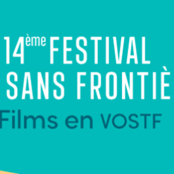 Festival Ciné Sans Frontières